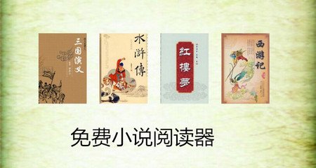 菲律宾圣托马斯大学护理 圣托马斯大学申请流程